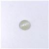 Image 1 : 0.73 ct cat eye round cut