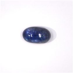 40.05 ct blue sapphire oval cut