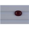 Image 1 : 4.41ct  Ruby Oval cut