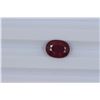 Image 1 : 4.06ct  Ruby Oval cut