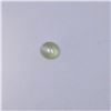 Image 1 : 0.70 ct cat eye round cut