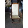Image 1 : VINTAGE ROCKING CHAIR