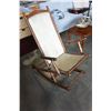 Image 2 : VINTAGE ROCKING CHAIR
