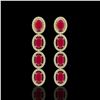 Image 1 : 6.47 CTW Ruby & Diamond Halo Earrings 10K Yellow Gold - REF-114W2F - 40507