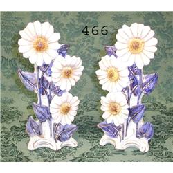 Pr. 8 ½" bisque sunflower vases with co