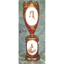 Cranberry 18 3/8 2 pc. Vase with gold