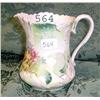 Image 1 : RS Prussia UM RSP Hidden Image creamer with star m