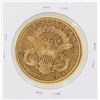 Image 2 : 1884-S $20 Liberty Head Double Eagle Gold Coin