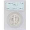 Image 1 : 1946-S Walking Liberty Half Dollar Coin PCGS MS64 Green Rattler Holder
