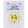 Image 1 : 2009 $20 Ultra High Relief Double Eagle Gold Coin PCGS MS69