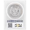 Image 2 : 1885 $1 Morgan Silver Dollar Coin PCGS MS65