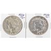 Image 1 : Lot of (2) 1926-S $1 Peace Silver Dollar Coins