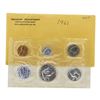 Image 1 : 1961 (5) Coin Proof Set