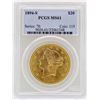 Image 1 : 1894-S $20 Liberty Head Double Eagle Gold Coin PCGS MS61