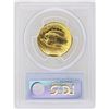 Image 2 : 2009 $20 Ultra High Relief Double Eagle Gold Coin PCGS MS69