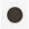 Image 2 : 1849 Braided Hair Large Cent Coin
