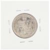 Image 2 : 1883 Kingdom of Hawaii Quarter Coin