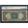 Image 2 : 1875 $100 Legal Tender Note Fr.169 PMG Very Fine 25 Net