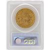 Image 2 : 1895 $20 Liberty Head Double Eagle Gold Coin PCGS MS61