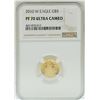 Image 1 : 2010-W $5 American Gold Eagle Coin NGC PF70 Ultra Cameo