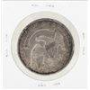 Image 2 : 1835 Capped Bust Half Dollar Coin