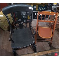 TWO VINTAGE CHILDREN'S CHAIRS