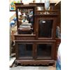 ANTIQUE HIGHLY CARVED MAHOGANY DISPLAY CABINET