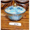 Image 1 : CLOISONNE LIDDE BOWL