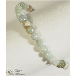 JADEITE FLEXIBLE BRACELET