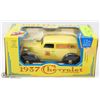 Image 1 : 1937  CHEVROLET LOCKING COIN BANK