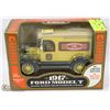 Image 1 : 1917 FORD MODEL T DELIVERY TRUCK VAN COIN