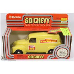 50 CHEVY TIRE LIRE 6TH LIMITED EDITION PANEL