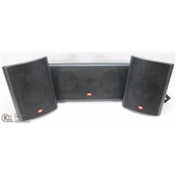 SURROUND SOUND SPEAKER SET