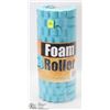 Image 1 : NEW BLUE FOAM ROLLER
