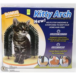 NEW KITTY ARCH SELF GROOMER & MASSAGER ALL IN ONE