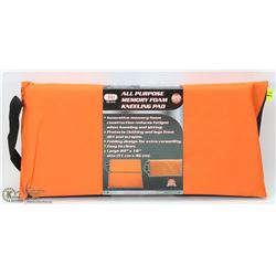 NEW 20" ALL PURPOSE MEMORY FOAM KNEELING PAD