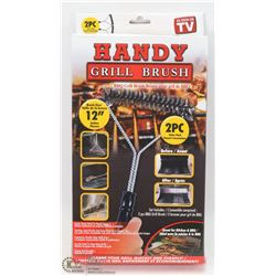 NEW 2PC VALUE PACK HANDY GRILL BBQ BRUSH