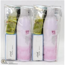 LOT OF 2 ETRE DEAD SEA COMPLETE NAIL CARE KIT