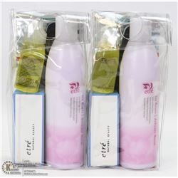 LOT OF 2 ETRE DEAD SEA COMPLETE NAIL CARE KIT