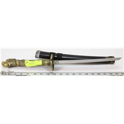 MINI ASIAN KATANA.