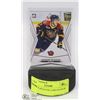 Image 1 : CONNOR MCDAVID CARD IN PUCK STAND