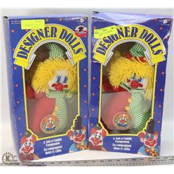 VINTAGE SET OF 2 DORESTER DESIGNER