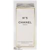 Image 1 : CHANEL NO 5 LIMITED EDITION BATH OIL NEW, SEALED.