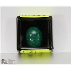 #20-NATURAL GREEN EMERALD GEMSTONE  16.5CT