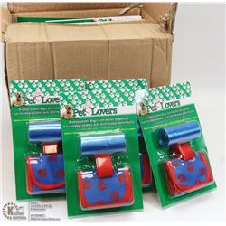 #34- CASE OF PET LOVER'S POOP'N SCOOP BAGS