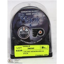 VINTAGE OILERS MEMORABILIA HOCKEY PUCK