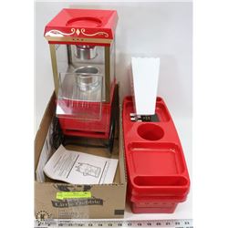 NOSTALGIC POPCORN MAKER