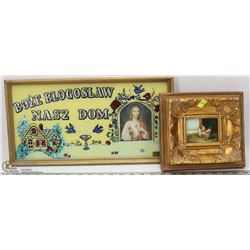 FRAMED PICTURE OF ROOSTER & CHICKEN