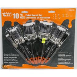 NEW 10PC PAINT BRUSH SET
