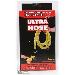 NEW ULTRA HOSE: 25' FULL SIZE GARDEN HOSE